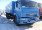 Бортовой автомобиль КамАЗ 65117